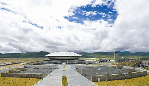 Daocheng Yading Airport